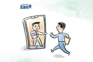 kaiyun体育官方截图4